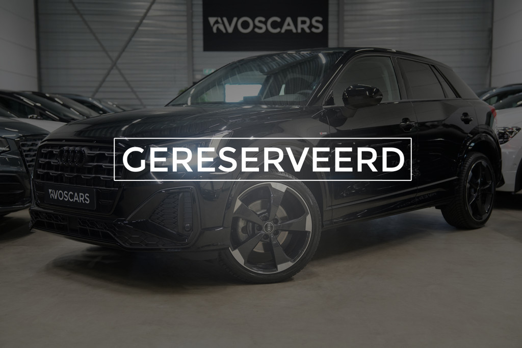 Audi Q2 35 TFSI S Edition * Fabrieksgarantie - Virtual - Keyless - Camera - Blind Spot - ACC - 19" - LED * 54766833-0.jpg | VosCars