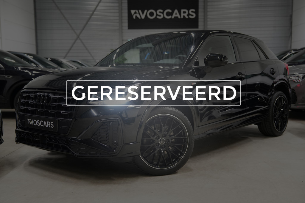 Audi Q2 35 TFSI S Edition * Fabrieksgarantie - Virtual - Standkachel - ACC - Blind Spot - Keyless - Alcantara - Camera * 57461874-0.jpg | VosCars